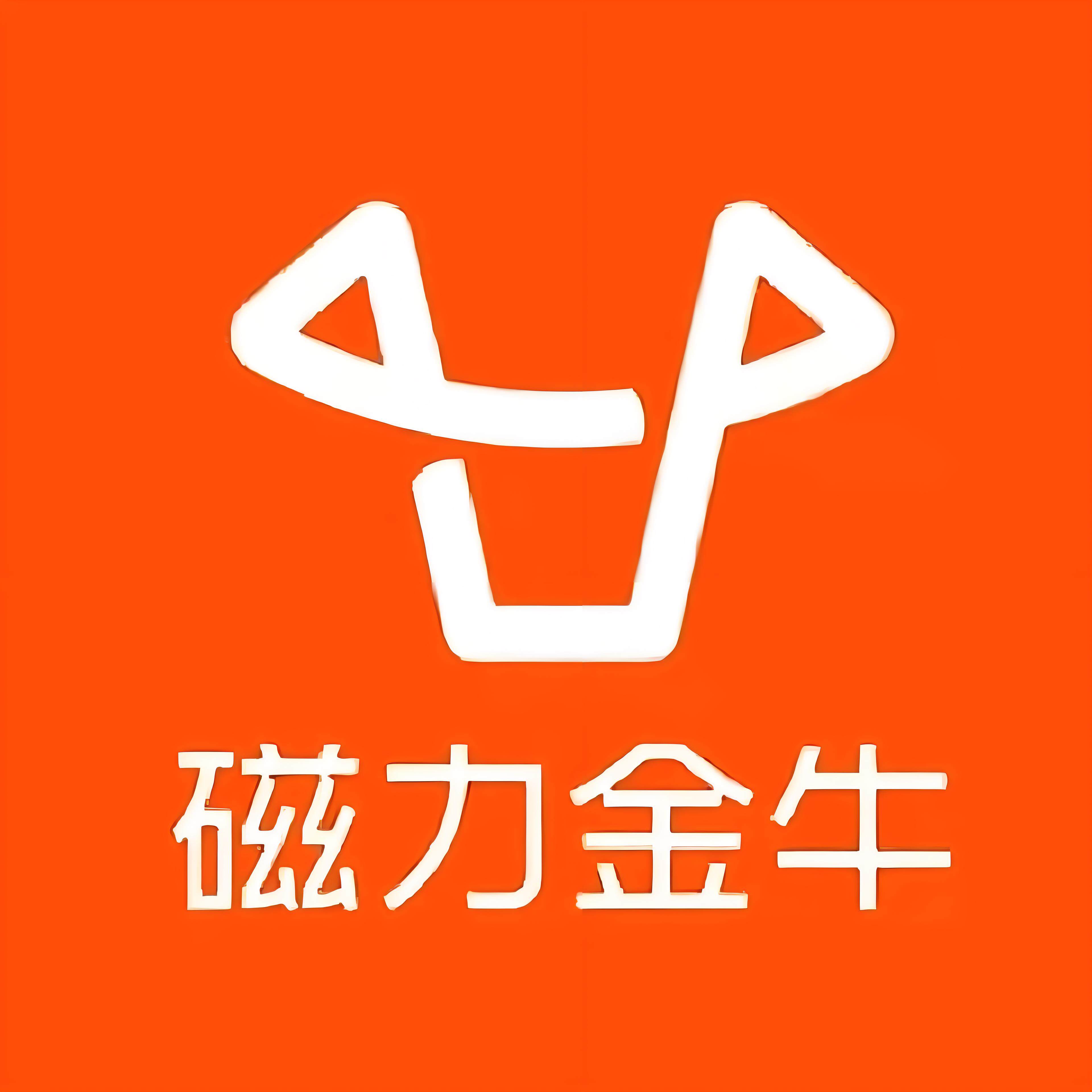 中卫快手广告